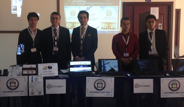 Center of IT in university day 2014